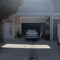 اجاره کارگاه ۲۵۰ متری در کوه سفید