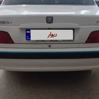 پارس اتومات