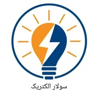 تولیدی لامپ LED|لامپ و چراغ|ساری, |دیوار