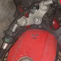 باسلام متور مدل 90.