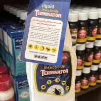 فروش سم قوی سوسک،موش،مورچه،مارمولک،ساس|خدمات نظافت|تهران, فاطمی|دیوار