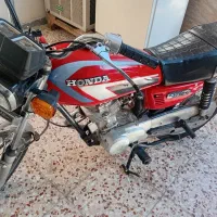 موتور مدارک دار