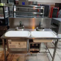 بردینگ موتور دار  ITM