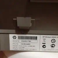 پرینتر رنگی،اسکن و کپی hp نیازمند سرویس|پرینتر، اسکنر، کپی، فکس|همدان, |دیوار