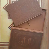 کتاب نفیس|کتاب و مجله ادبی|تهران, هفده شهریور|دیوار