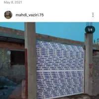 نصب و فروش درب کرکره