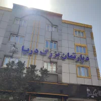 جذب  مشاور املاک با شرایط ویژه نزدیک مترو