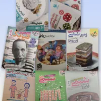 کتاب تست کنکور