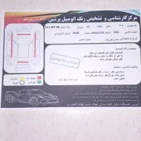 ۴۰۵ مدل ۸۷|خودرو سواری و وانت|هشتگرد, شهرک ریحانه|دیوار