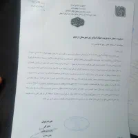 زمین لب جاده در سامیان|فروش دفتر صنعتی، کشاورزی، تجاری|اردبیل, |دیوار