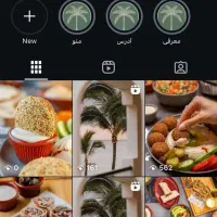 کمک آشپز حقوق بالا فسفودی فرنگی|استخدام خدمات فروشگاه و رستوران|تهران, استخر|دیوار