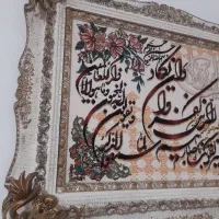 تابلو فرش|تابلو فرش|تهران, ده‌ونک|دیوار