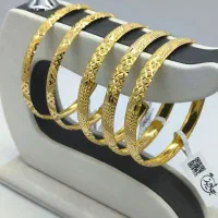 معامله النگو نو