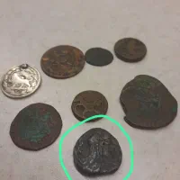 سکه و اسکناس  عتیقه