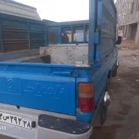 وانت بار حمل بار