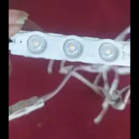 ال ای دی یا بلوک