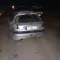 تماس بگیرید