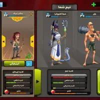 ااکانت پسرخوانده