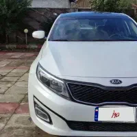 اوپتیما ۲۰۱۴ منطقه آزاد