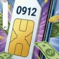 فروش