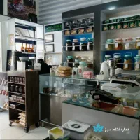 اجاره مغازه|اجارهٔ مغازه و غرفه|سلماس, |دیوار