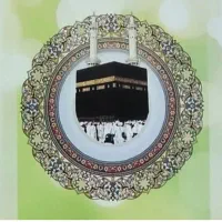 فیش مکه تمتع