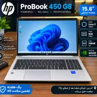 HP ProBook 450 G8 i7 نسل 11 MX450 2GB