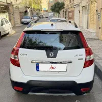 اچ سی کراس مدل ۹۶ بدون رنگ ،سفید