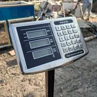 باسکول|فروشگاه و مغازه|نسیمشهر, |دیوار