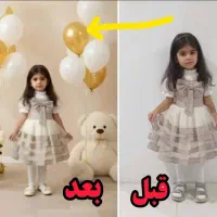 ترمیم عکس قدیمی رنگی کردن عکس تغییر لباس|خدمات رایانهای و موبایل|ایلام, |دیوار