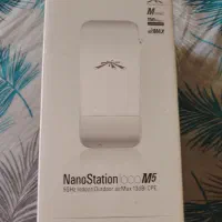 رادیو اینترنت ubiquiti وایرلس