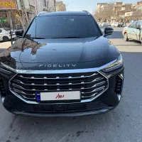 فیدلتی پرستیژ