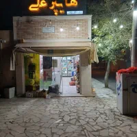 یک دهنه مغازه ۵۰ متر