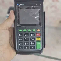 کارت خوان H9 pro