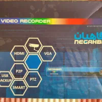 دستگاه XVR دیجیتال نو با هارد یک ترابایت WD