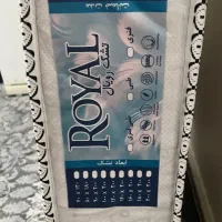 تشک رویال