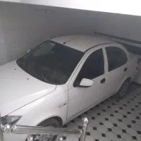 ساینا دوگانه
