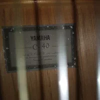 گیتاریاماها|گیتار، بیس، امپلیفایر|گرگان, |دیوار