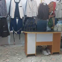 لباس فروشی