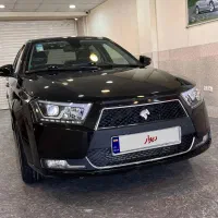 دناپلاس آپشنال