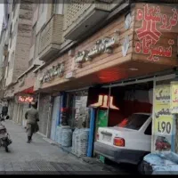 اجاره مغازه ۲۵۰ متری و ۱۱۰ متری بر خیابان