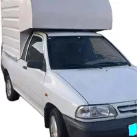 وانت بار