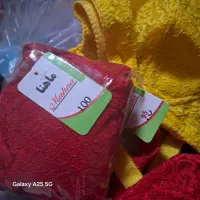 لباس زیر زنانه سوتین سایز بزرگ تعداد محدود|لباس|دورود, |دیوار
