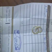 فروش طلا پایه و 150|جواهرات|کرمانشاه, |دیوار