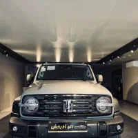 تحویل فوری تانک 300