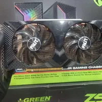 کارت گرافیک RTX 2060 SUPER 8G gaming