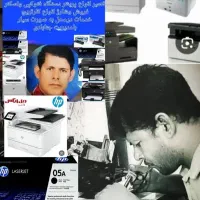 تعمیرپرینتر و فتوکپی شارژ کارتریج وفروش