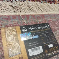 جفت ۱۲ متری   لاکی   فرش مشهد   نوآکبند  زیر قیمت|فرش|مشهد, شهرک رازی (شهرک غرب)|دیوار