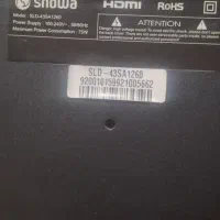 تلویزیون ۴۳ اسنوا صفحه شکسته|تلویزیون و پروژکتور|گالیکش, |دیوار