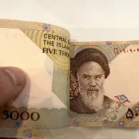 اسکناس رند و خاص و دسته پول ارور و خاص